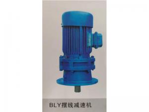 BLY擺線(xiàn)減速機(jī)